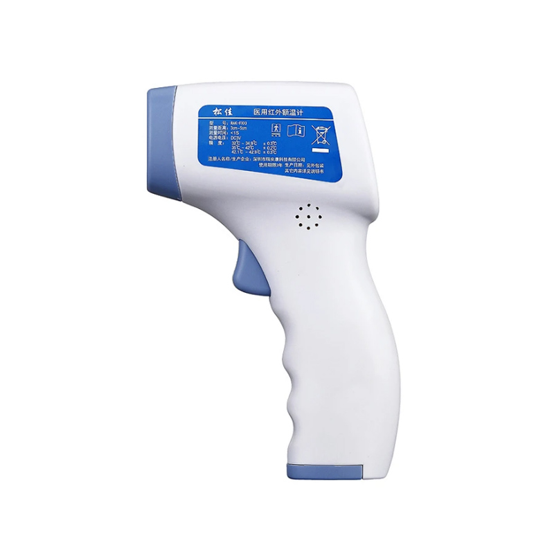 Infrared Thermometer 